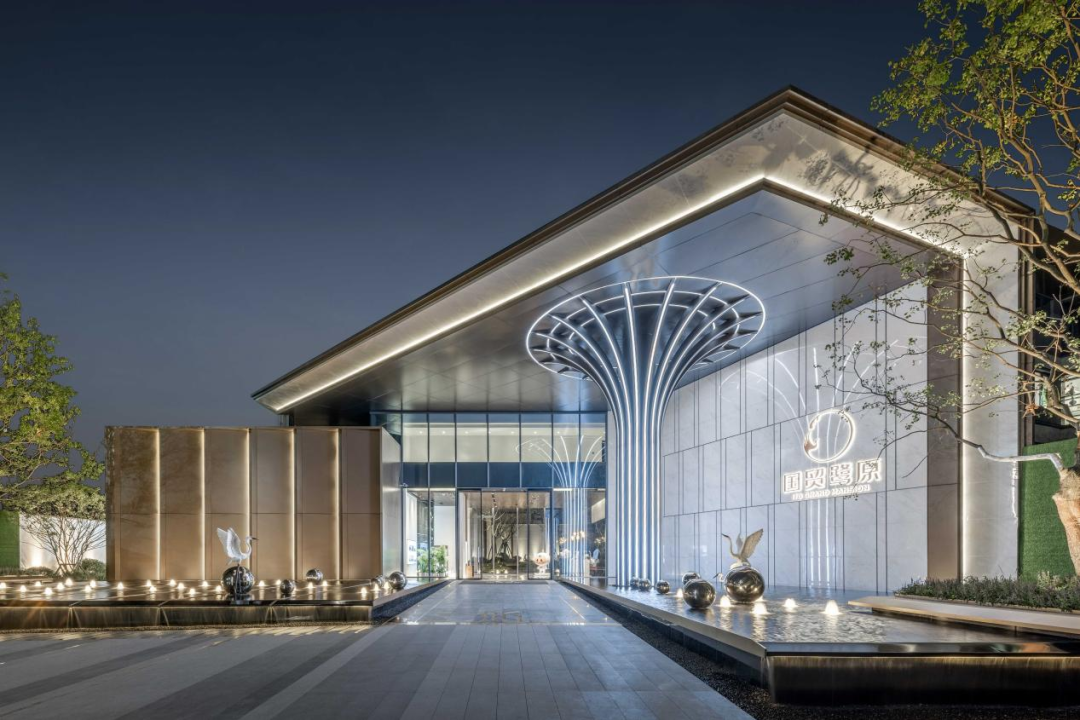 【成都國貿·鷺原】